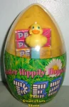 (image for) Easter Ducky on Blue in Yellow Easter Egg