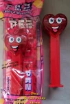 (image for) Happy Red Crystal Heart Valentine's Day 2019 Pez