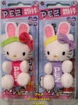 (image for) Hello Kitty Plush Easter Pez Pair with Bunny Ears and Bows MOC Blue Background