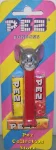 (image for) Tuffy A Pez Multipiece Face on Red Stem Mint Euro Striped Card