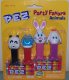 (image for) Pez Party Favor Animals set of 4 MOC