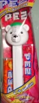 (image for) 2020 Christmas Polar Bear C with Stocking Cap MIB