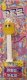 (image for) Glitter Crystal Easter Egg Hatching Chick Pez Limited Edition Exclusive