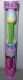 (image for) Exclusive 2023 Bunny on Ombre Easter Egg Pez Mint in Tube