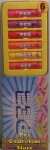 (image for) Pez Tin with 6 Pez Flavored Lip Balm Tubes