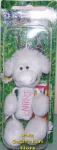 Barnyard Babies Daisy and Grass Lamb Keychain Barnyard Babies Daisy and Grass Lamb Keychain