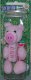(image for) Barnyard Babies Daisy and Grass Pig Keychain