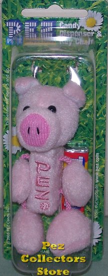 (image for) Barnyard Babies Daisy and Grass Pig Keychain