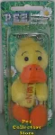 (image for) Barnyard Babies Daisy and Grass Ducky Keychain