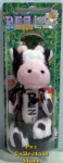 (image for) Barnyard Babies Daisy and Grass Cow Keychain