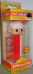 (image for) Funko Exclusive Chase Pez Pal Boy with Cap POP!+PEZ