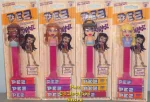 Bratz Pez Set of 4 Sasha Yasmine Cloe and Jade MOC