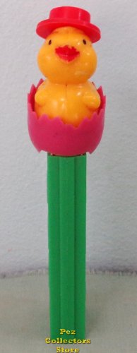 (image for) Chick in Egg Soft Purple Shell Chick B No Feet No Patent