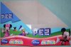 (image for) Disney Mickey Mouse Clubhouse Pez Counter Display 12 count Box