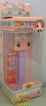 Golden Girls Dorothy Funko POP!+PEZ Golden Girls Dorothy Funko POP!+PEZ