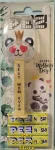 (image for) European Crystal Panda Best Mom Ever Mother's Day Exclusive Pez MOC