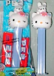 (image for) Hello Kitty with Rabbit MIB