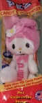 (image for) My Melody Hello Kitty Plush Pez Key Ring Mint in Bag