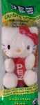 (image for) Red Bow Red Stem Hello Kitty Plush Pez Key Ring Mint in Bag