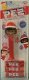 (image for) Limited Edition Exclusive Holiday Dark Skin Pez Presenter Girl MOC