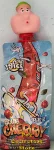 (image for) Bubbleman Pez Topper on a Sourz Cherry Juice Box
