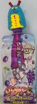 (image for) Caterpillar Centipede Pez Topper on a Grape Juice Box