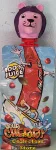 Kooky Zoo Lion Pez Topper on a Sourz Cherry Juice Box (image for) Kooky Zoo Lion Pez Topper on a Sourz Cherry Juice Box