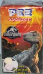(image for) Jurassic World Pez Dextrose Fruit Mix 30g Box