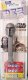 (image for) Mandalorian Star Wars Pez MOC