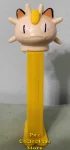 (image for) Meowth on Yellow Stem Pez Hungary Factory Clearance