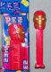 (image for) Metallic Gold Ironman Marvel Avengers Pez MIB