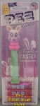 (image for) Limited Edition Exclusive Ombre Easter Bunny Pez MOC