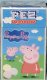 (image for) Peppa Pig Pez Dextrose Fruit Mix 30g Box