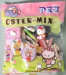 (image for) 2010 Hello Kitty German Oster-Mix Pez Easter mix With Pez Funky Fizzys