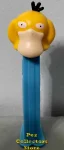 (image for) Psyduck on Blue Stem Pez Hungary Factory Clearance