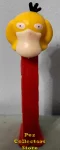 (image for) Psyduck on Red Stem Pez Hungary Factory Clearance