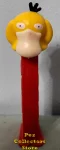 Psyduck on Red Stem Pez Hungary Factory Clearance (image for) Psyduck on Red Stem Pez Hungary Factory Clearance