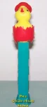 (image for) Chick in Egg Pez Red Soft Shell 3.9 Thin Feet