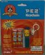 (image for) Retired Looney Tunes Sports Tweety Pez Keychain MOC