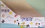 (image for) Squishmallows Pez Counter Display Box