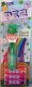 (image for) St. Patrick's Day Pez Pal Boy Exclusive Limited Edition Pez MOC