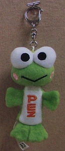 Hello Kitty Keroppi Plush Pez 