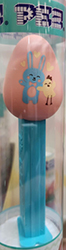 2026 Easter Egg in Tube Pez