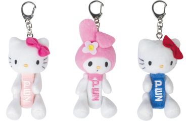 Hello Kitty Plush Pez Keychains