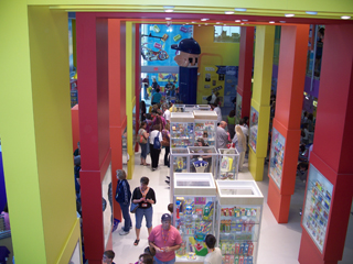 The Pez Visitor Center
