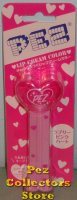 Japanese Lip Color Pink Heart on Pink Stem